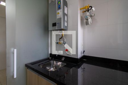 Apartamento à venda com 68m², 2 quartos e 1 vagaArea de Serviço