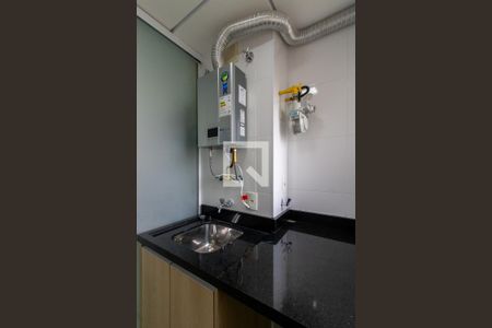 Apartamento à venda com 68m², 2 quartos e 1 vagaArea de Serviço