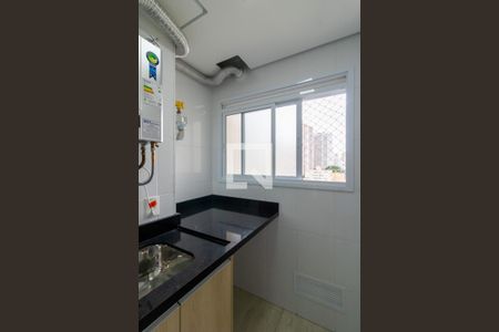 Apartamento à venda com 68m², 2 quartos e 1 vagaArea de Serviço