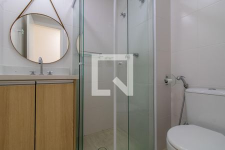 Apartamento à venda com 68m², 2 quartos e 1 vagaBanheiro Social