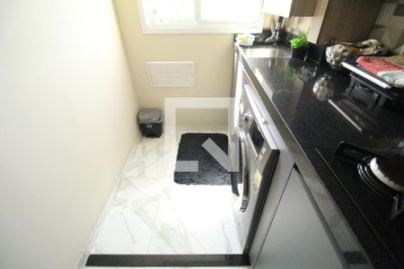 Apartamento à venda com 44m², 2 quartos e 1 vagaÁrea de serviço