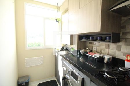 Apartamento à venda com 44m², 2 quartos e 1 vagaÁrea de serviço