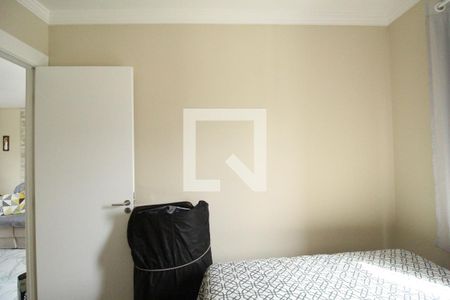 Apartamento à venda com 44m², 2 quartos e 1 vagaQuarto 2