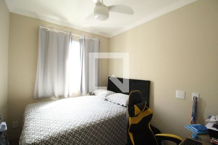 Apartamento à venda com 44m², 2 quartos e 1 vagaQuarto 2