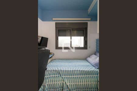 Apartamento à venda com 91m², 2 quartos e 1 vagaSuíte 1