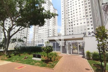 Apartamento à venda com 42m², 2 quartos e 1 vaga Apartamento à venda com 42m², 2 quartos e 1 vagaFachada