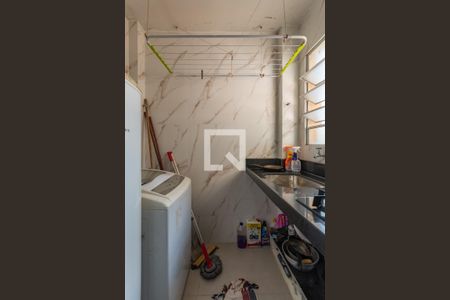 Apartamento à venda com 49m², 2 quartos e 1 vaga Apartamento à venda com 49m², 2 quartos e 1 vagaÁrea de Serviço