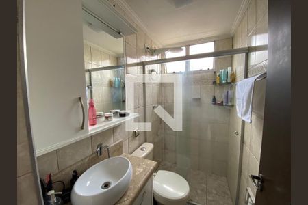 Apartamento à venda com 56m², 2 quartos e 1 vaga Apartamento à venda com 56m², 2 quartos e 1 vagaFoto 13