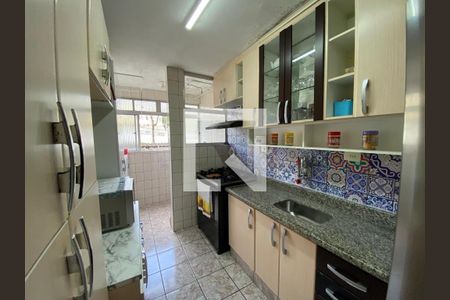 Apartamento à venda com 56m², 2 quartos e 1 vaga Apartamento à venda com 56m², 2 quartos e 1 vagaFoto 07