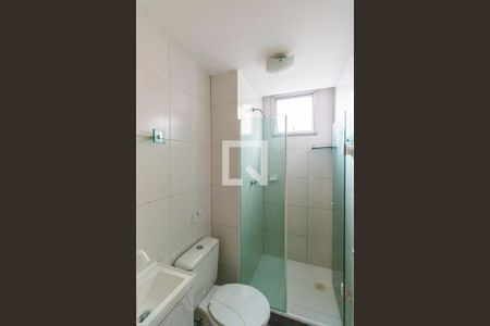 Apartamento para alugar com 43m², 2 quartos e 1 vaga Apartamento para alugar com 43m², 2 quartos e 1 vagaBanheiro