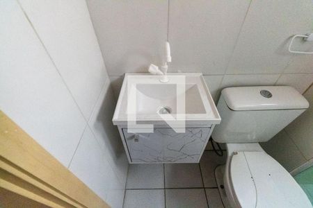 Apartamento para alugar com 43m², 2 quartos e 1 vaga Apartamento para alugar com 43m², 2 quartos e 1 vagaBanheiro