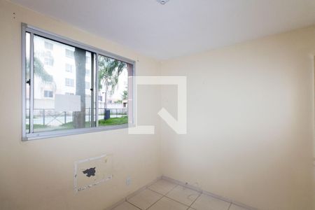 Apartamento para alugar com 43m², 2 quartos e 1 vaga Apartamento para alugar com 43m², 2 quartos e 1 vagaQuarto 2
