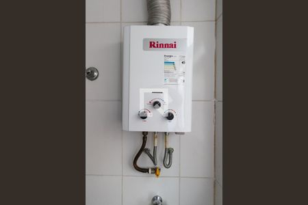 Apartamento para alugar com 43m², 2 quartos e 1 vaga Apartamento para alugar com 43m², 2 quartos e 1 vagaCozinha e Área de Serviço