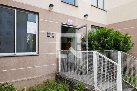 Apartamento para alugar com 43m², 2 quartos e 1 vaga Apartamento para alugar com 43m², 2 quartos e 1 vagaFachada do bloco