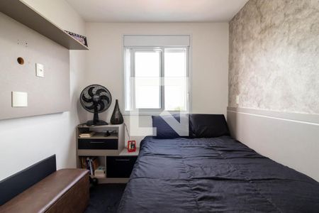 Apartamento à venda com 48m², 2 quartos e 1 vagaQuarto 1