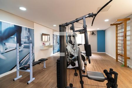 Apartamento à venda com 48m², 2 quartos e 1 vagaÁrea comum - Academia