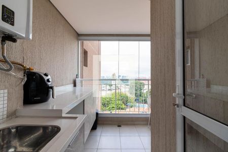 Apartamento à venda com 48m², 2 quartos e 1 vagaÁrea de Serviço