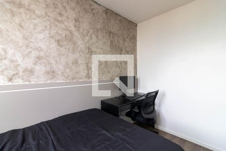 Apartamento à venda com 48m², 2 quartos e 1 vagaQuarto 1