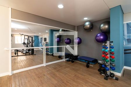 Apartamento à venda com 48m², 2 quartos e 1 vagaÁrea comum - Academia