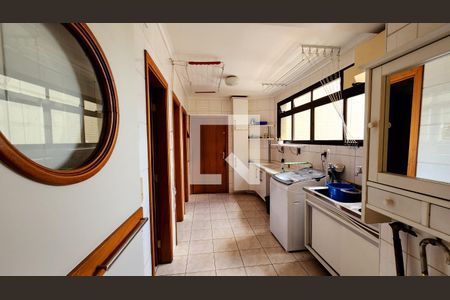 Apartamento à venda com 345m², 5 quartos e 3 vagas Apartamento à venda com 345m², 5 quartos e 3 vagasLavanderia