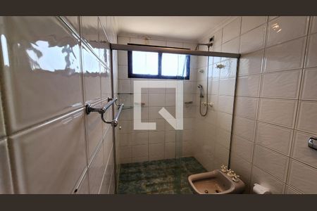 Apartamento à venda com 345m², 5 quartos e 3 vagas Apartamento à venda com 345m², 5 quartos e 3 vagasBanheiro Quarto Suíte 1