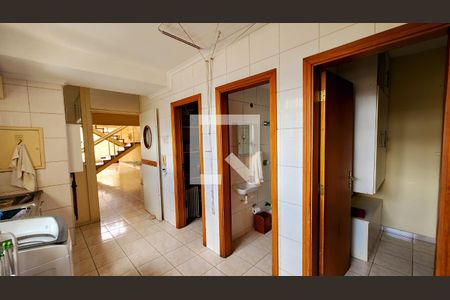 Apartamento à venda com 345m², 5 quartos e 3 vagas Apartamento à venda com 345m², 5 quartos e 3 vagasLavanderia