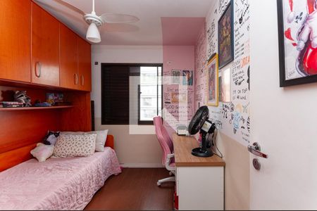Apartamento à venda com 78m², 3 quartos e 1 vaga Apartamento à venda com 78m², 3 quartos e 1 vagaQuarto 1