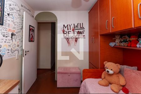 Apartamento à venda com 78m², 3 quartos e 1 vaga Apartamento à venda com 78m², 3 quartos e 1 vagaQuarto 1