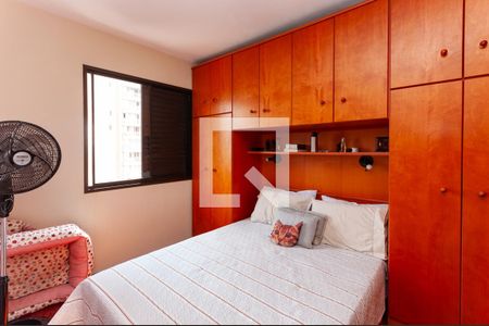Apartamento à venda com 78m², 3 quartos e 1 vaga Apartamento à venda com 78m², 3 quartos e 1 vagaQuarto 2 Suíte
