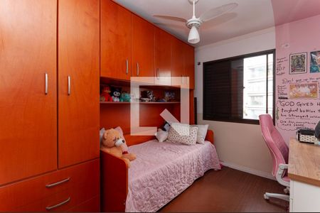 Apartamento à venda com 78m², 3 quartos e 1 vaga Apartamento à venda com 78m², 3 quartos e 1 vagaQuarto 1