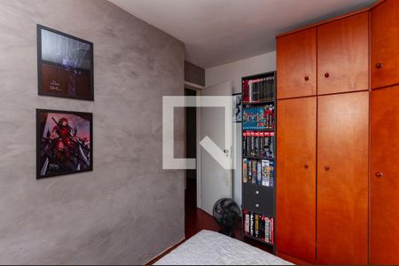 Apartamento à venda com 78m², 3 quartos e 1 vaga Apartamento à venda com 78m², 3 quartos e 1 vagaQuarto 3