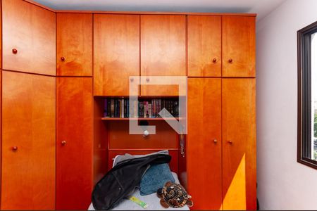 Apartamento à venda com 78m², 3 quartos e 1 vaga Apartamento à venda com 78m², 3 quartos e 1 vagaQuarto 3