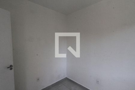 Apartamento à venda com 39m², 2 quartos e 1 vaga Apartamento à venda com 39m², 2 quartos e 1 vagaQuarto