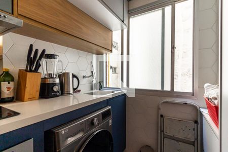 Apartamento à venda com 45m², 1 quarto e 1 vagaÁrea de Serviço
