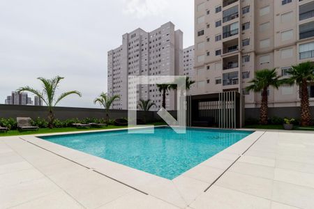 Apartamento à venda com 82m², 2 quartos e 1 vaga Apartamento à venda com 82m², 2 quartos e 1 vagaPiscina