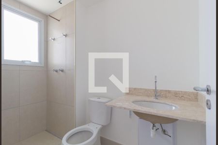 Apartamento à venda com 82m², 2 quartos e 1 vaga Apartamento à venda com 82m², 2 quartos e 1 vagaBanheiro - Suíte 1