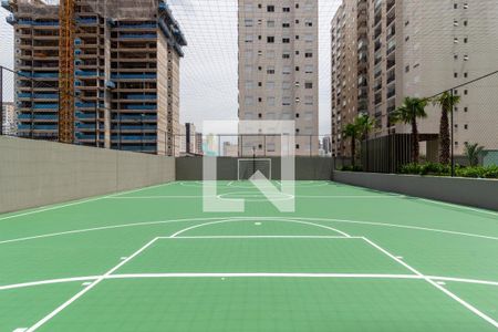 Apartamento à venda com 82m², 2 quartos e 1 vaga Apartamento à venda com 82m², 2 quartos e 1 vagaQuadra