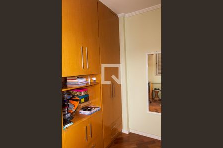 Apartamento à venda com 143m², 2 quartos e 1 vaga Apartamento à venda com 143m², 2 quartos e 1 vagaQuarto 2