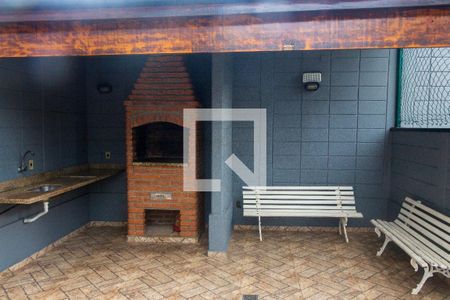 Apartamento à venda com 143m², 2 quartos e 1 vaga Apartamento à venda com 143m², 2 quartos e 1 vagaÁrea comum - Churrasqueira