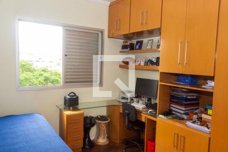 Apartamento à venda com 143m², 2 quartos e 1 vaga Apartamento à venda com 143m², 2 quartos e 1 vagaQuarto 2