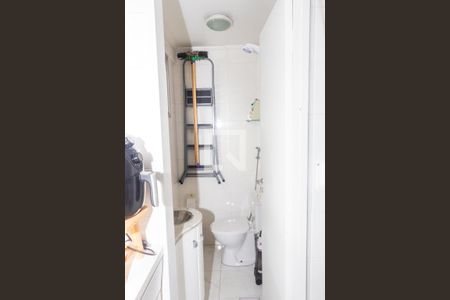 Apartamento à venda com 143m², 2 quartos e 1 vaga Apartamento à venda com 143m², 2 quartos e 1 vagaBanheiro de Serviço