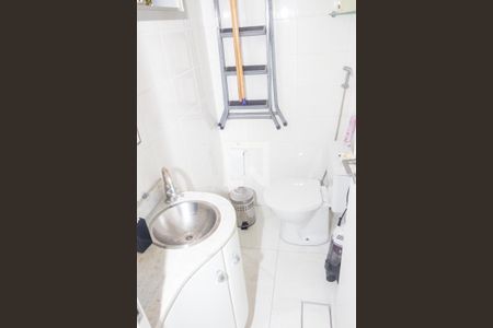 Apartamento à venda com 143m², 2 quartos e 1 vaga Apartamento à venda com 143m², 2 quartos e 1 vagaBanheiro de Serviço