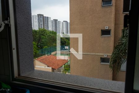 Apartamento à venda com 143m², 2 quartos e 1 vaga Apartamento à venda com 143m², 2 quartos e 1 vagaVista da Área de Serviço