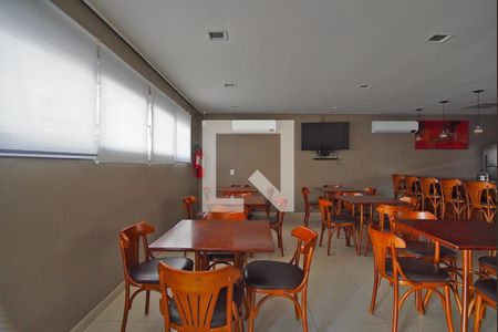 Apartamento à venda com 56m², 2 quartos e 1 vagaÁrea comum - Salão de Festas Kids