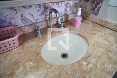 Apartamento à venda com 56m², 2 quartos e 1 vagaBanheiro da Suíte