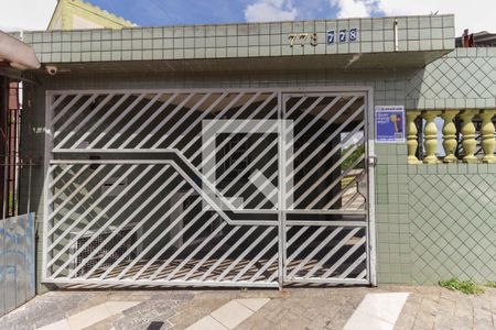 Apartamento à venda com 70m², 2 quartos e 1 vaga Apartamento à venda com 70m², 2 quartos e 1 vagaFachada do Prédio