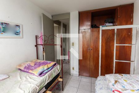 Apartamento à venda com 70m², 2 quartos e 1 vaga Apartamento à venda com 70m², 2 quartos e 1 vagaQuarto 2