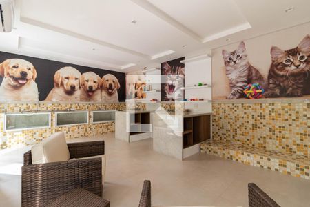 Apartamento à venda com 96m², 2 quartos e 3 vagas Apartamento à venda com 96m², 2 quartos e 3 vagasÁrea Comum