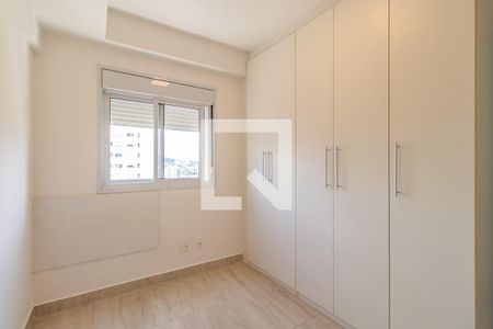 Apartamento à venda com 96m², 2 quartos e 3 vagas Apartamento à venda com 96m², 2 quartos e 3 vagasSuíte 1