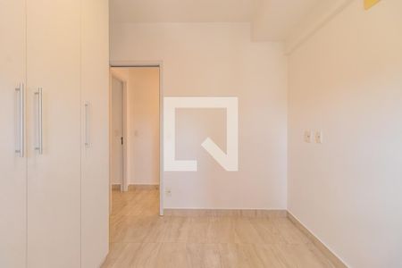 Apartamento à venda com 96m², 2 quartos e 3 vagas Apartamento à venda com 96m², 2 quartos e 3 vagasSuíte 1